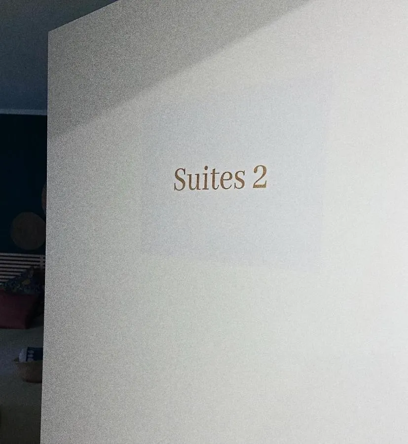 Mahamo Suites 维罗纳 招待所